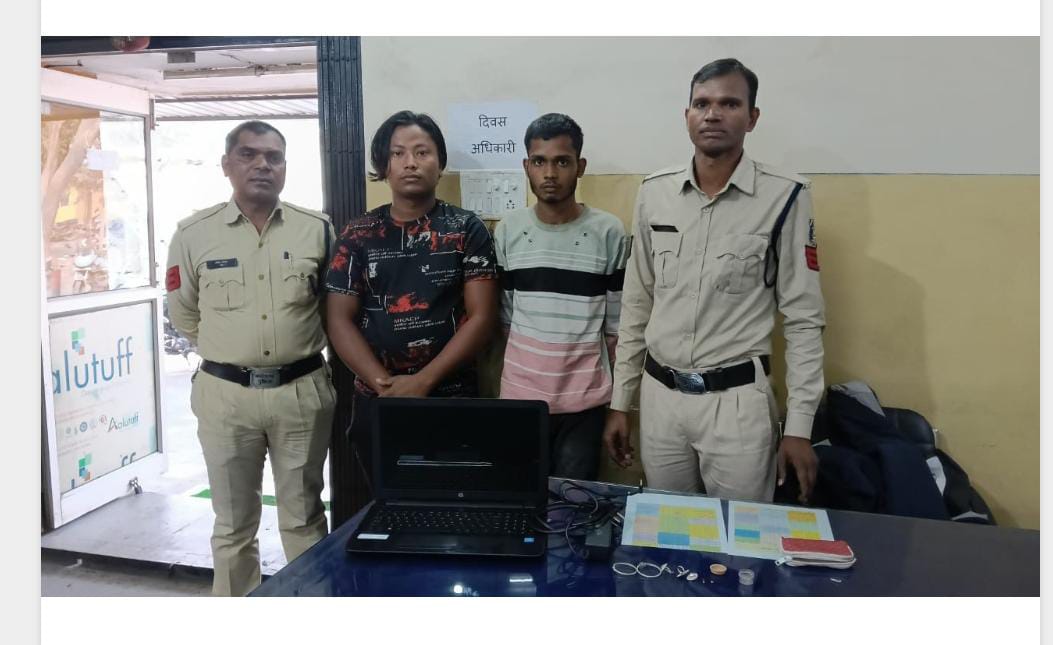 दीपका पुलिस ने सुने मकान में चोरी करने वाले दो आरोपी को 50हजार रकम के साथ किया गिरफ्तार।