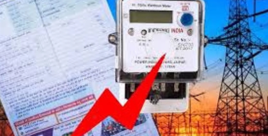एक दिसंबर से 200 यूनिट तक बिजली बिल हाफ, छ.ग़. सरकार का बड़ा फैसला।