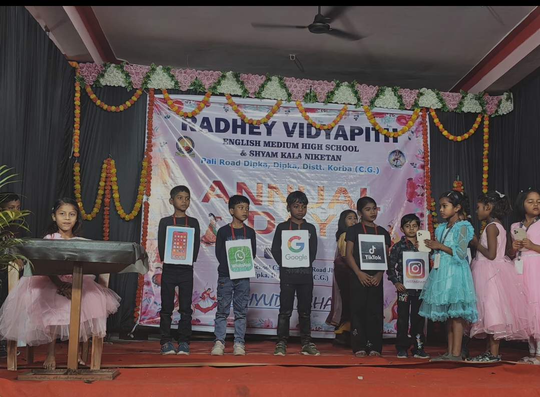 राधेय विद्यापीठ: हाई स्कूल भवन का भव्य उद्घाटन और वार्षिक उत्सव संपन्न