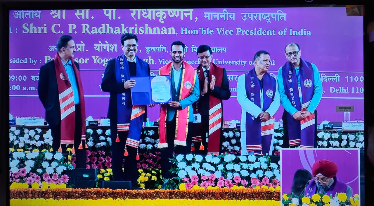 गांव से राष्ट्र तक गौरव की गाथा डॉ.राजय कुमार बने देवांगन समाज के पहले संस्कृत पीएचडी