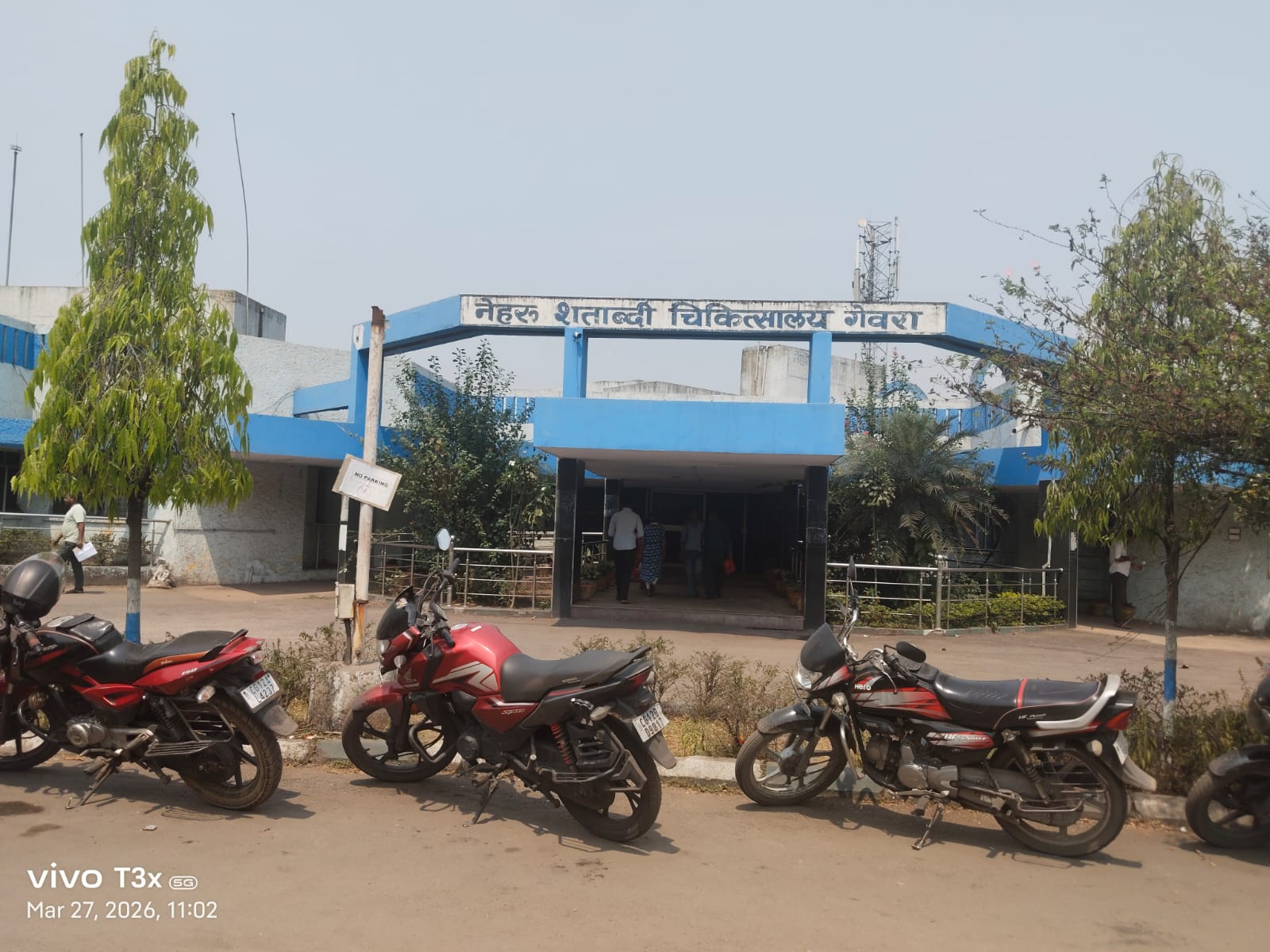 SECL गेवरा के नेहरू अस्पताल में ‘अंधेरगर्दी’, CMO पर तानाशाही के गंभीर आरोप!