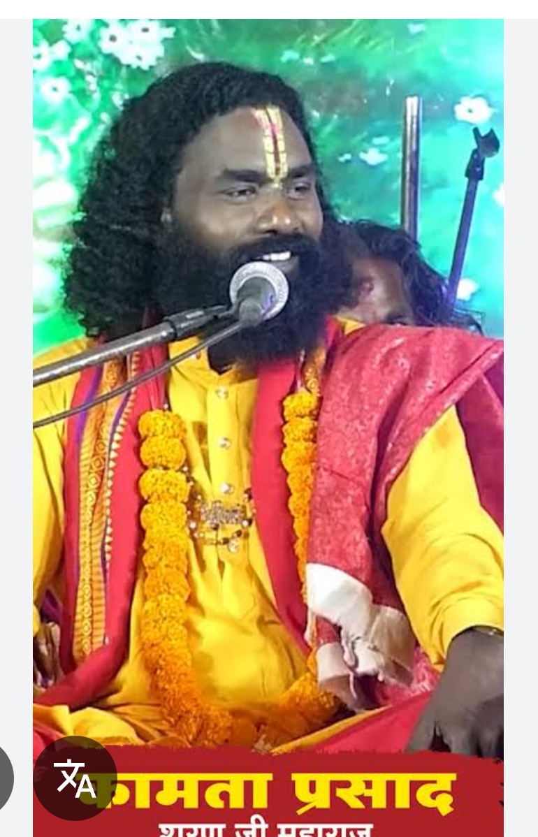 दीपका में श्रीमद् भागवत कथा की भव्य शुरुआत आज, शाम 4:30 बजे दीपेश्वरी मंदिर से निकलेगी भव्य कलश यात्रा